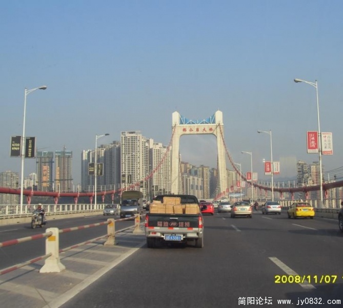重庆鹅公岩大桥..jpg