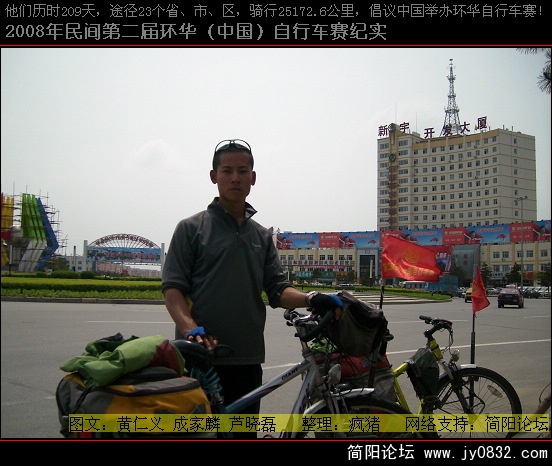 DSCI0701.JPG