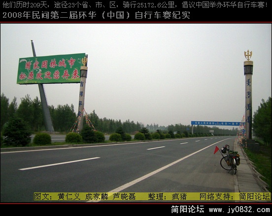 DSCI0707.JPG