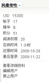 克隆“吹吹”.jpg