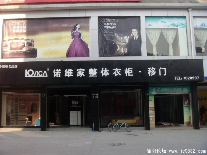 DSCN172433.JPG