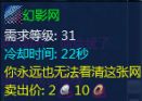 幻影网.jpg