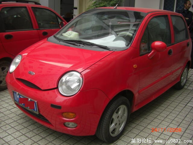 CIMG0651.JPG