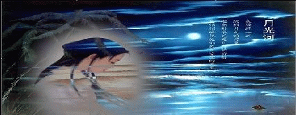 2006041014065765979[1].gif