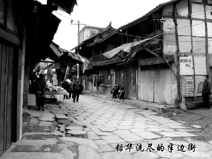 石桥老街..jpg