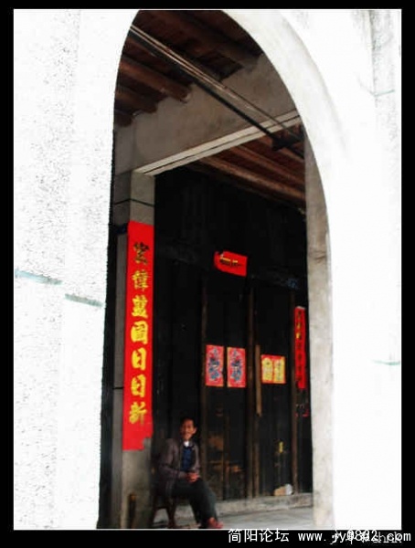北海 老街  改嘴民居的店铺