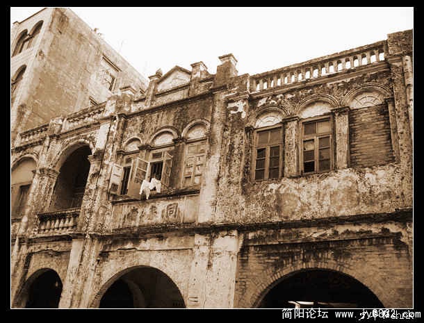 北海 老街 过去的商店同春堂