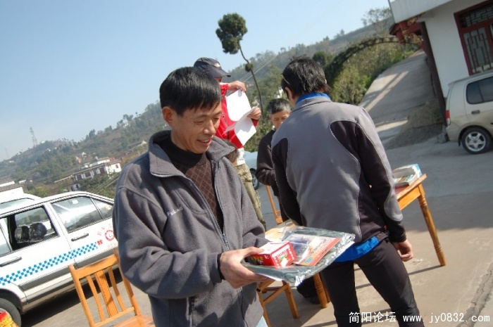 BigBull_DSC_7390.JPG