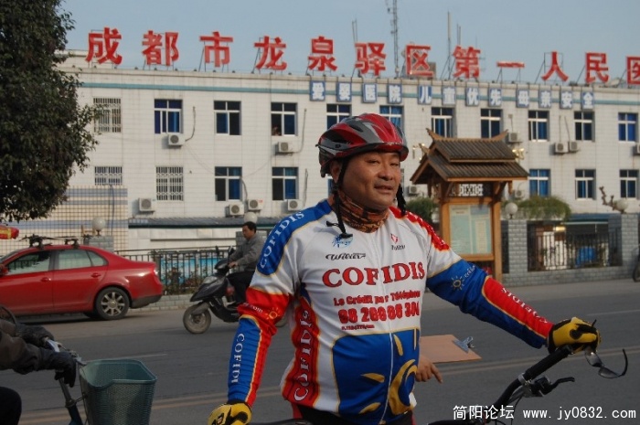 BigBull_DSC_7215.JPG