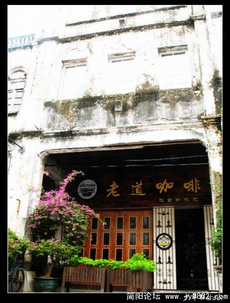 北海 老街 门可罗雀的商店