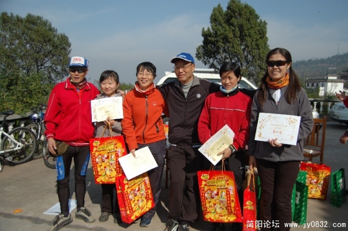 BigBull_DSC_7358.JPG