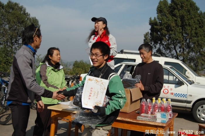 BigBull_DSC_7384.JPG