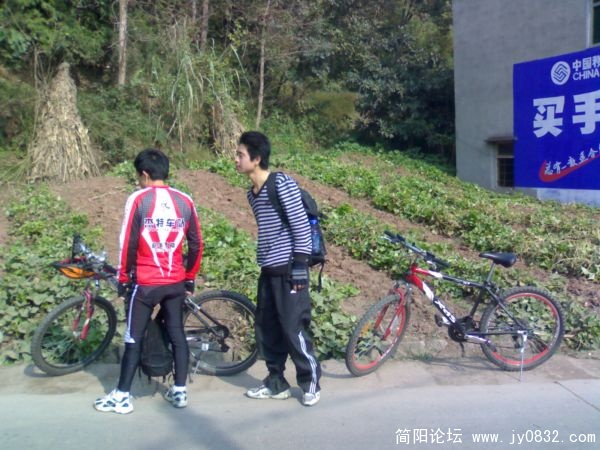 20081130688.jpg