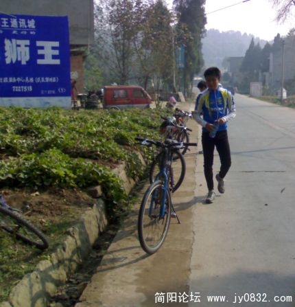 20081130681.jpg