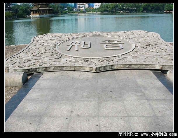 桂林 杉湖   知音码头.jpg