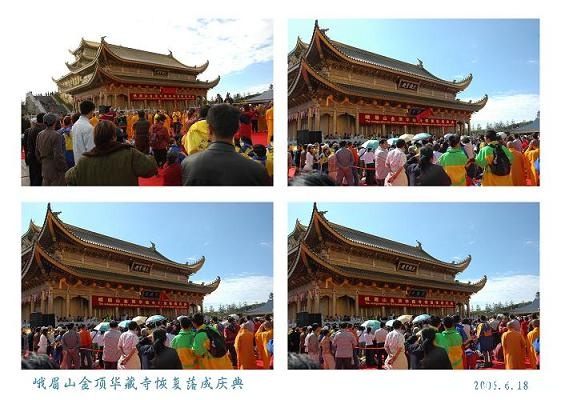 7寸1张 (4).jpg