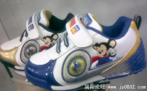 米奇小童板鞋