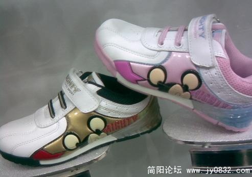 米奇中童鞋