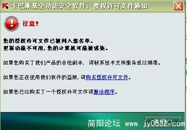 QQ截图未命名.jpg