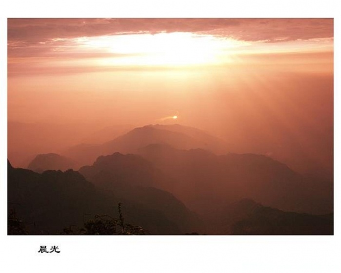 晨光.JPG