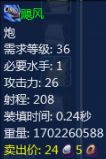 飓风.jpg