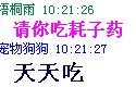 未命名.jpg