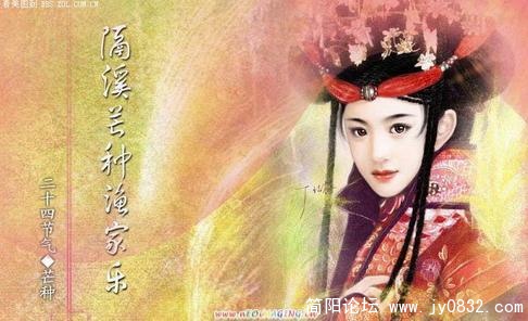 芒种.jpg