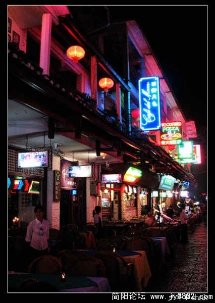阳朔 西街酒吧2.jpg