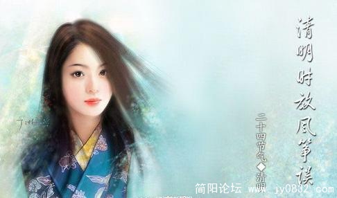 清明.jpg