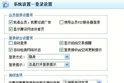 麻烦.jpg
