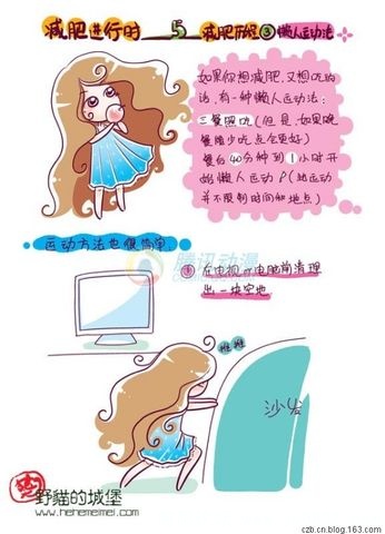 4582975570803556475.jpg