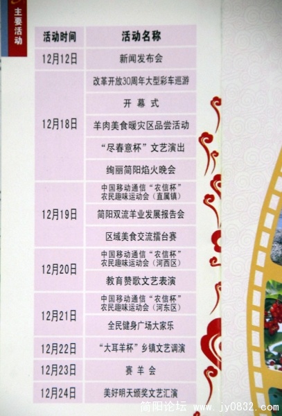 _XYW0298.jpg