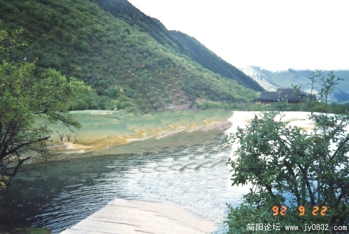 黄龙风景区2.jpg