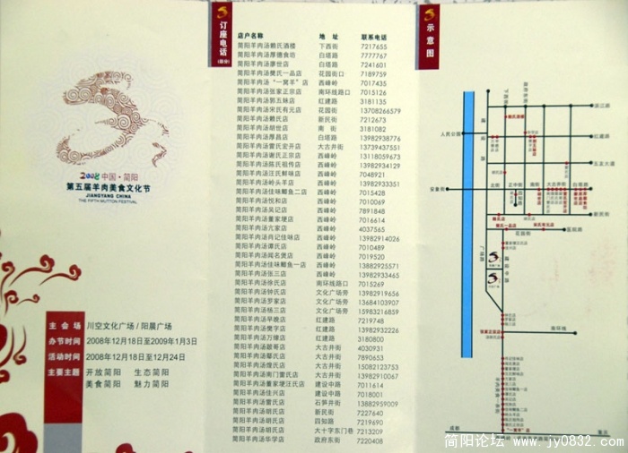 _XYW0299.jpg