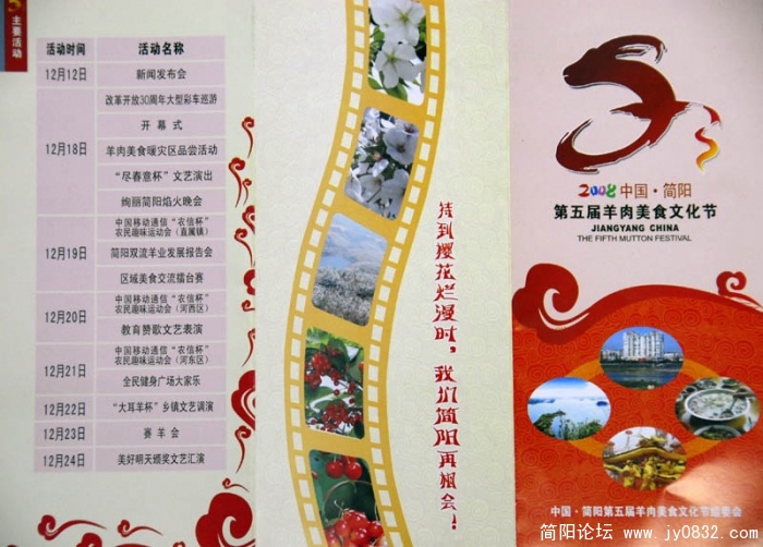 _XYW0296.jpg