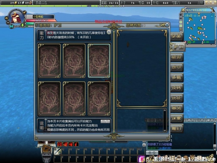 BUG1.JPG