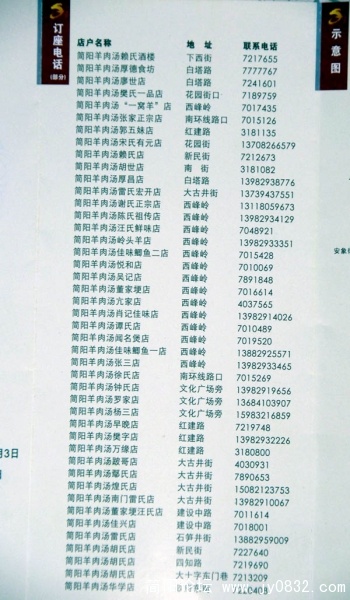 _XYW0300.jpg