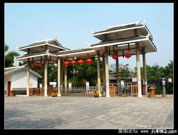阳朔 印象 刘三姐大门.jpg