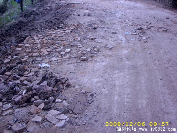 DSCI0082.jpg