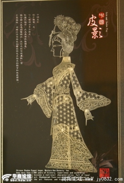 P8.jpg