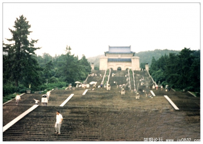 南京中山陵.jpg