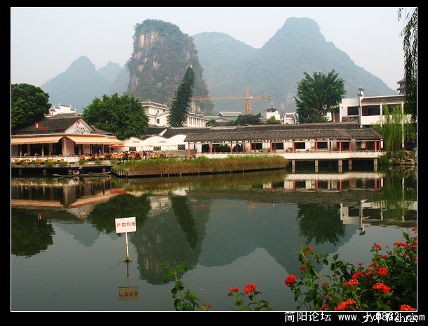 阳朔百乐来度假饭店.jpg