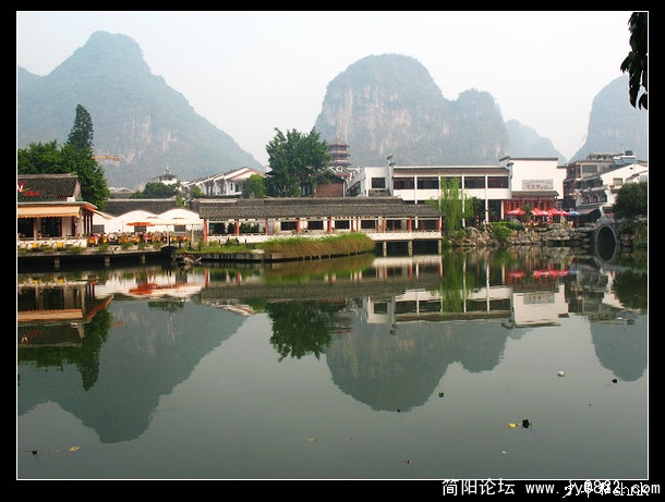 阳朔城中湖3.jpg