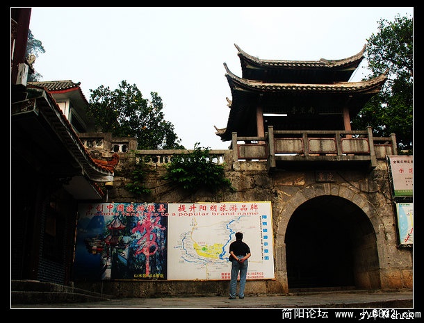 阳朔 南王亭.jpg