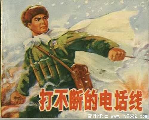 L49.jpg