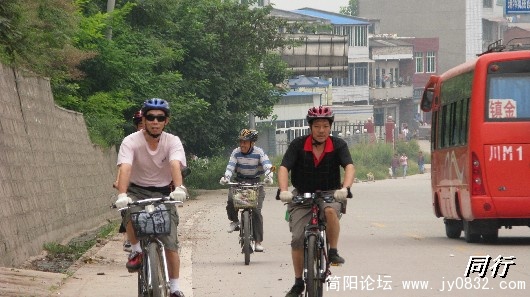 BigBull_IMG_0077.JPG