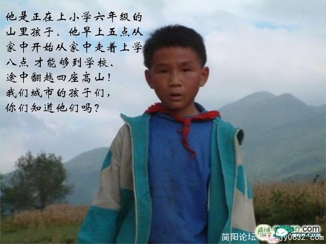 1209199332254.jpg