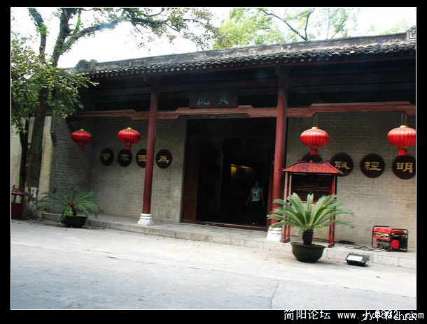 桂林 靖江王府贡院.jpg