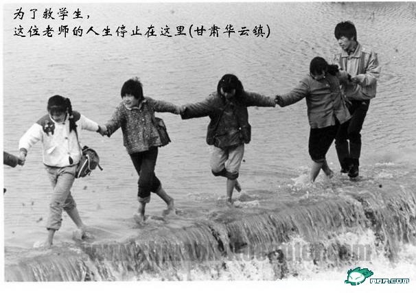 1209197605655.jpg
