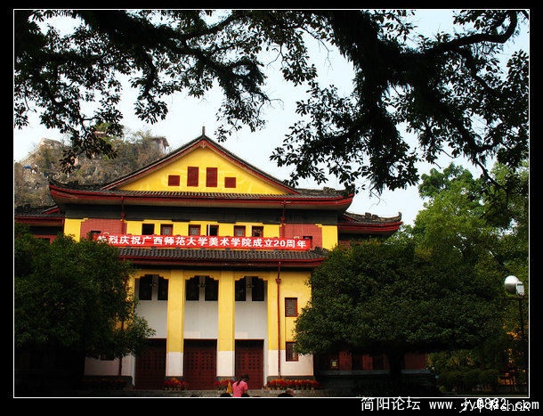 桂林  靖江王府 享殿